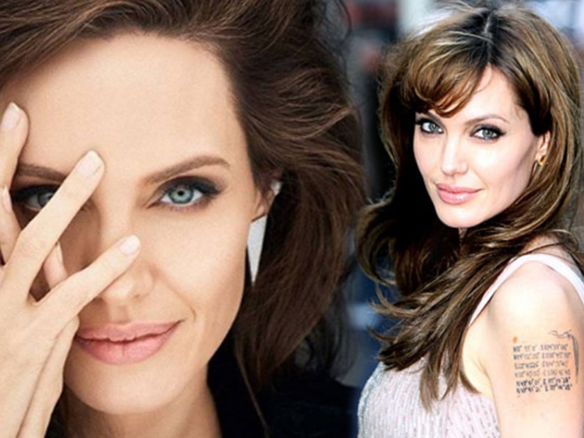 One of the world most beautiful women Angelina Jolie beauty secret | जगातल्या सर्वात सुंदर महिलांपैकी एक अ‍ॅंजेलिना जोलीचे 'ब्युटी सीक्रेट्स' आहेत खास, तुम्हीही करा ट्राय...