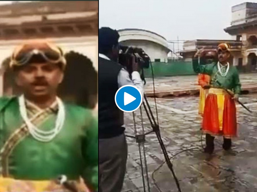 Video : Pakistan journalist Amin Hafeez emperor avatar while reporting goes viral | राजाचे कपडे घालून अन् तलवार घेऊन पाकिस्तानच्या पत्रकाराचं रिपोर्टिंग, व्हिडीओ व्हायरल