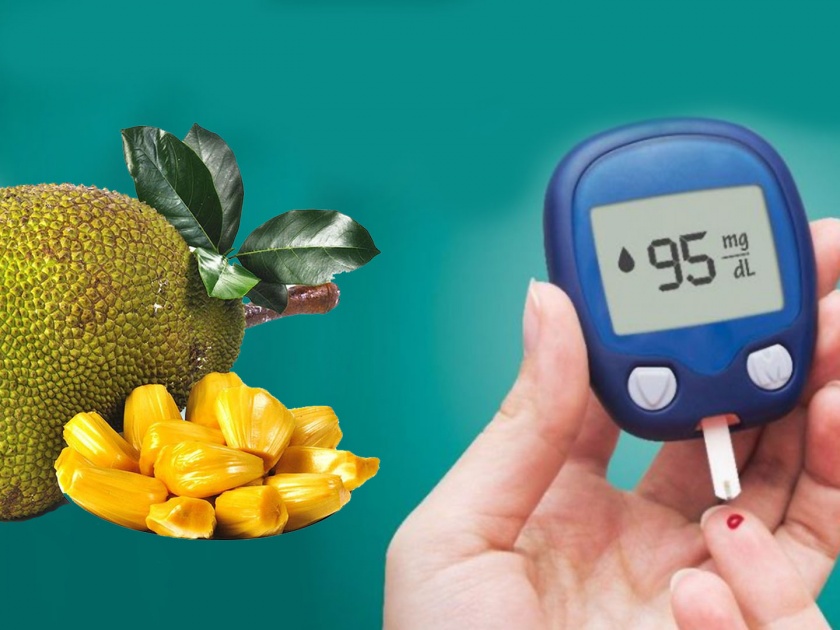 Jackfruit or fanas is good for diabetes patient | डायबिटीसच्या रूग्णांसाठी कसा फायदेशीर ठरतो फणस?