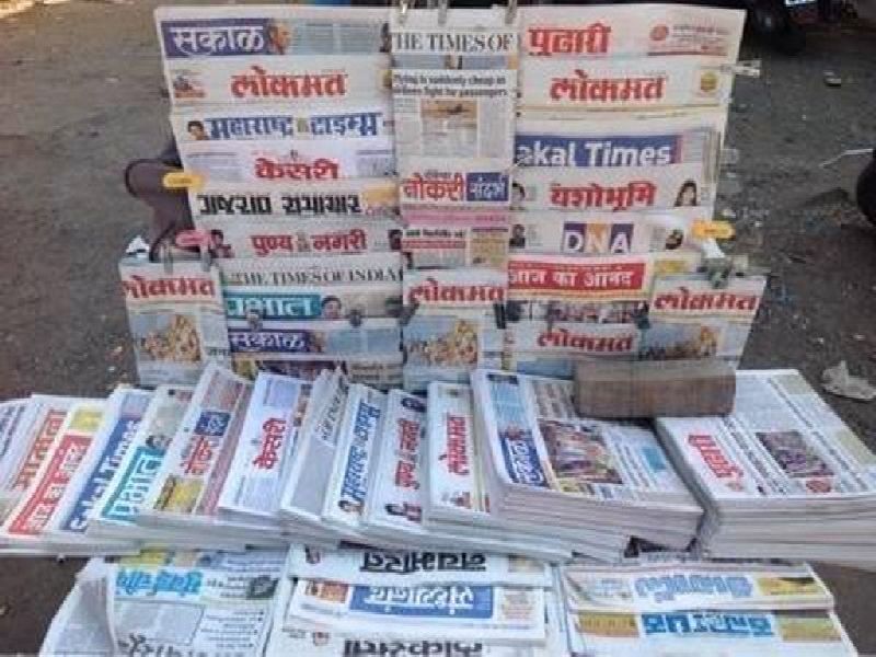 coronavirus: decision on newspaper distribution ban to be reviewed - Shivajirao Moghe | coronavirus : वृत्तपत्र वितरणबंदीच्या निर्णयावर फेरविचार व्हावा - शिवाजीराव मोघे 