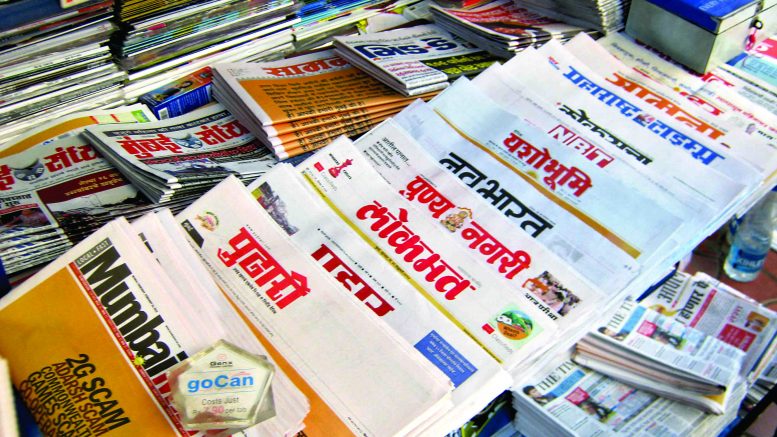 will solve all the problems of newspaper sellers and agents, Labor Minister Dr.Suresh Khade's assurance | वृत्तपत्र विक्रेते, एजंटांचे सर्व प्रश्न मार्गी लावणार, कामगार मंत्री डाॅ. खाडे यांचे आश्वासन
