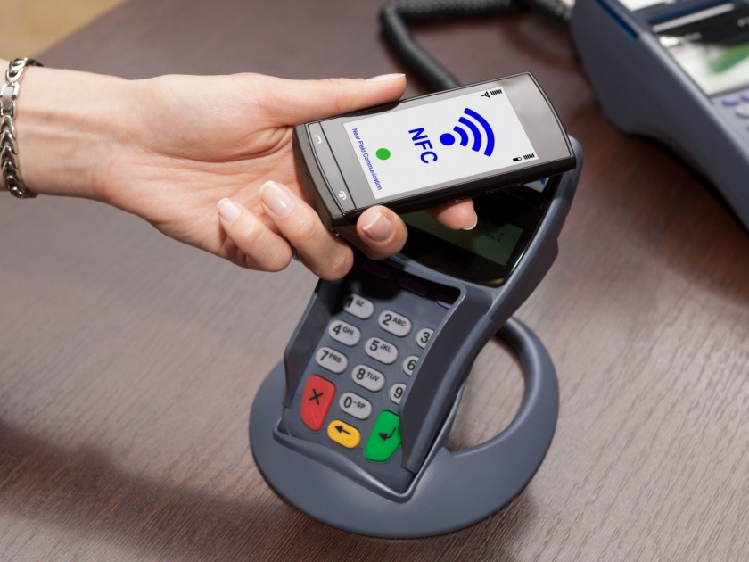NFC: Not just a Smartphone, Digital Wallet | एनएफसी: स्मार्टफोन नव्हे डिजिटल वॉलेट