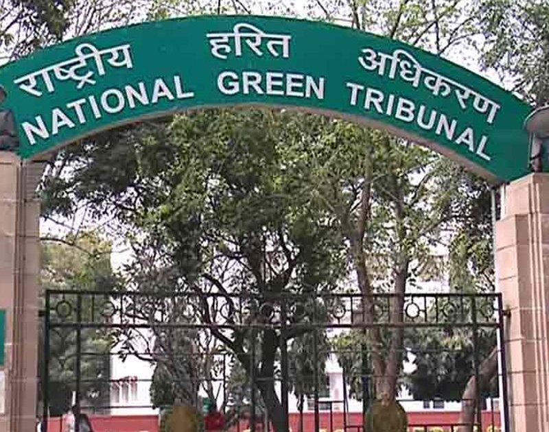 NGT's various appointments can be speeded up | ‘एनजीटी’तील विविध नियुक्त्यांना वेग
