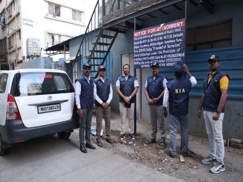 NIA seized a building in Kondhwa which was used in terrorist activities | दहशतवादी कारवायांत वापरलेली कोंढव्यातील इमारत एनआयएने केली जप्त