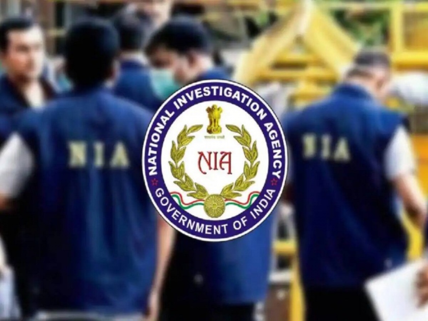 nia is conducting raids over 44 locations in karnataka and maharashtra in an isis terror conspiracy case | NIA ची मोठी कारवाई! ठाणे, पुण्यासह अनेक ठिकाणी छापे, संशयितांना घेतले ताब्यात