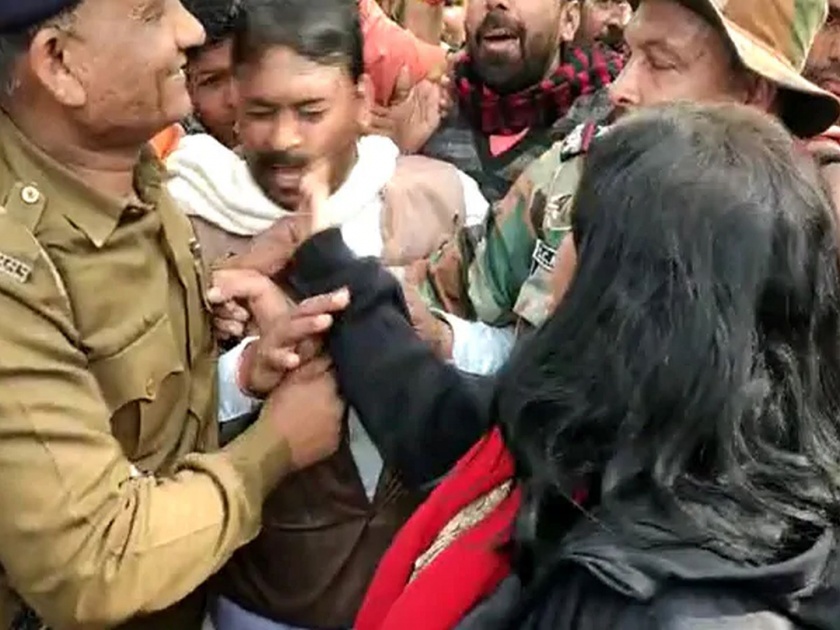 Collector Nidhi Nivedita slaps BJP leader During Pro Caa Rally in MP | CAA: तिरंगा यात्रेदरम्यान वाद; महिला जिल्हाधिकाऱ्यानं भाजपा नेत्याच्या श्रीमुखात भडकावली