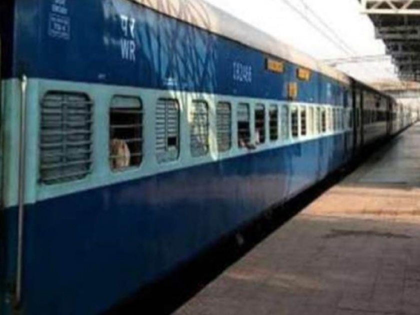 Ten sleeper coaches restored to Nizamuddin Express, Air-conditioned bogies are reduced | Sangli: निजामुद्दीन एक्स्प्रेसला पूर्ववत दहा स्लीपर बोगी, वातानुकुलीत बोगी केल्या कमी