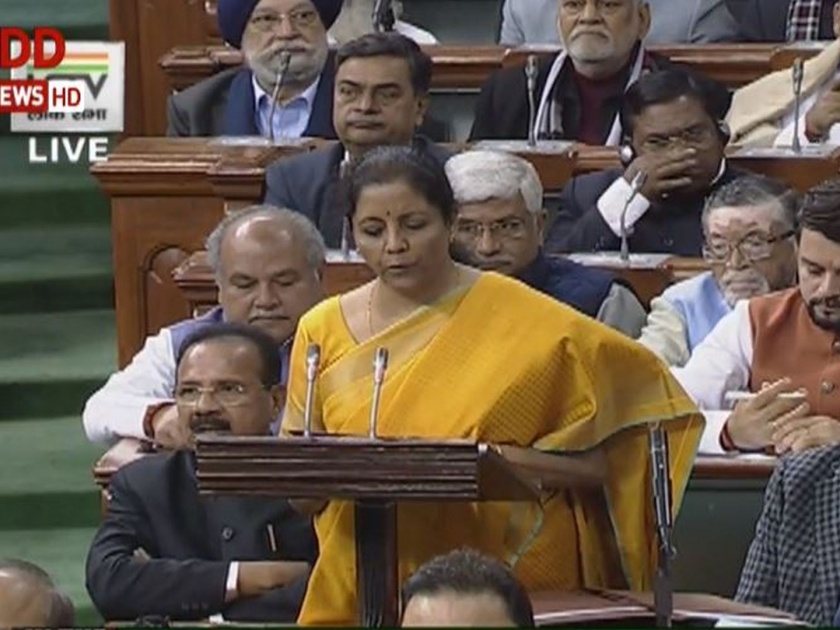finance minister Nirmala Sitharaman recites Kashmiri poem while presenting Budget 2020 | Budget 2020: बजेटमध्ये काश्मिरी रंग; निर्मला सीतारामन यांनी वाचली खास कविता