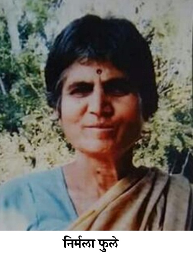 Pune: lost Mother found due to social media | पुणे : सोशल मीडियामुळे हरवलेली आई मिळाली, दीड महिन्यानंतर कुटुंबियांशी भेट