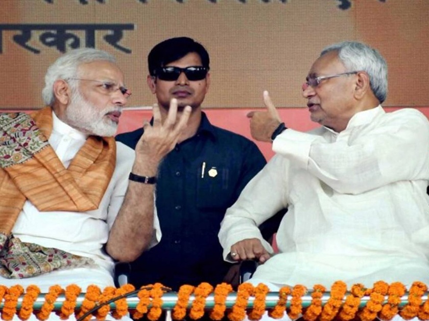 17 JD (U) MLAs in touch with RJD; Nitish Kumar's former minister's assassination | Bihar Politics: जदयूचे १७ आमदार राजदच्या संपर्कात; नितीशकुमारांच्या माजी मंत्र्याचा गौप्यस्फोट