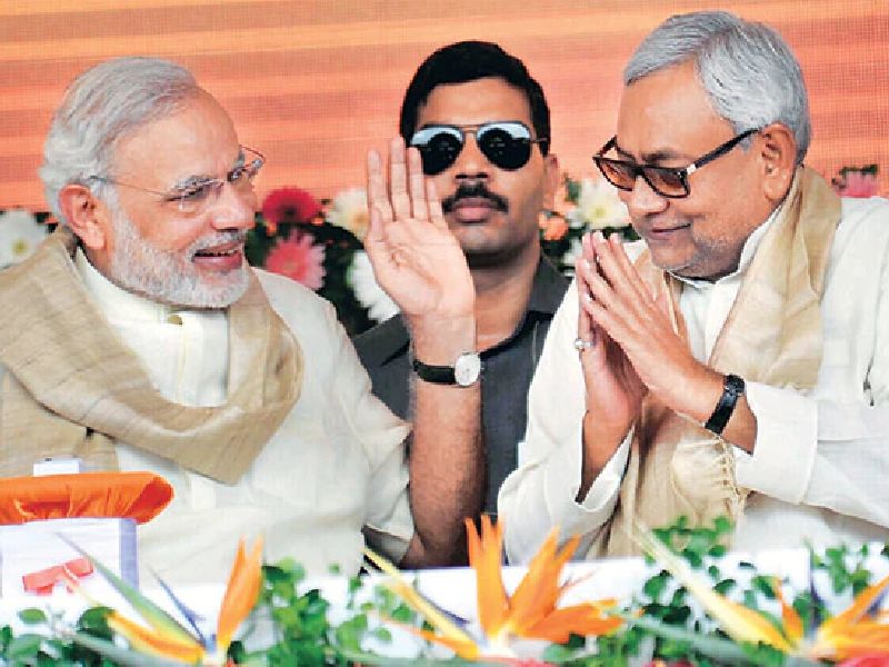 Nitish Kumar's decision! JD (U) and BJP will together for Lok Sabha | नितिशकुमारांचं ठरलं ! लोकसभेसाठी जदयू अन् भाजप एकत्रच नांदणार