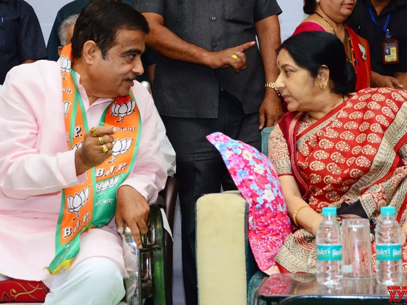 And that was Sushma's last visit: a special communion with Sanghbhumi | Sushma Swaraj Death: तब्येत बरी नसतानाही त्या नितीन गडकरींसाठी आल्या... बोलल्या आणि जिंकल्या!