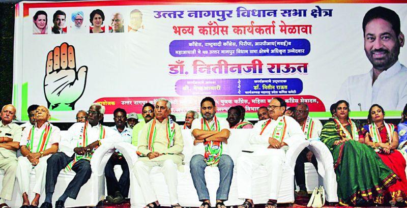 Congress can only develop 'North': Gave Awari's claim | Maharashtra Assembly Election 2019 : काँग्रेसच करू शकते 'उत्तर'चा विकास : गेव्ह आवारी यांचा दावा