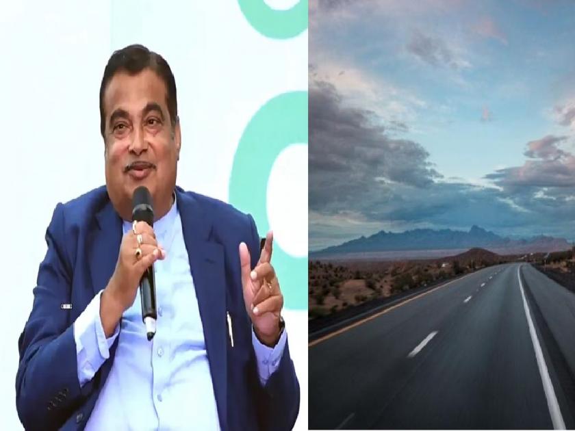 Aurangabad: Nitin Gadkari announces new Aurangabad to Pune expressway | Aurangabad: औरंगाबाद ते पुणे फक्त सव्वा तासांत, नितीन गडकरींनी केली नवीन द्रुतगती मार्गाची घोषणा