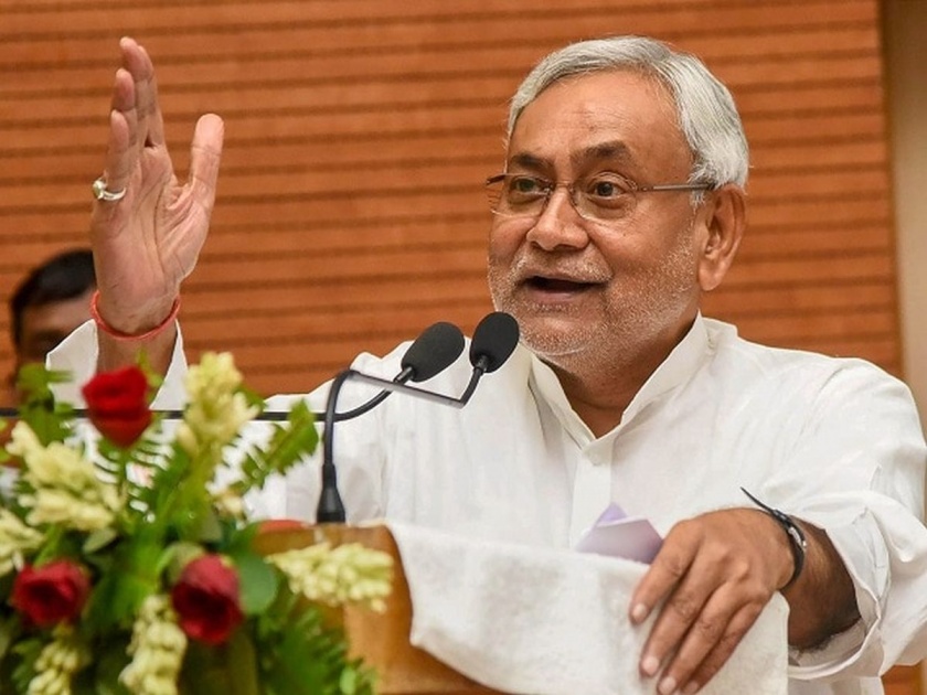 Bihar: BJP-NDA will face another big blow in Bihar, many MPs are in touch with Nitish Kumar | Bihar: बिहारमध्ये भाजपा-एनडीएला अजून मोठा धक्का बसणार, अनेक खासदार नितीश कुमारांच्या संपर्कात
