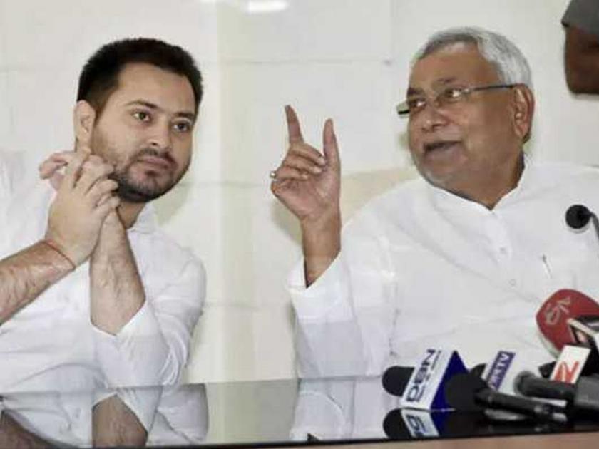 What will happen to the government of Bihar? Tejashwi Yadav away from Nitish Kumar's events; Displeasure is being discussed | बिहारच्या सरकारचे काय होणार? नितीशकुमार यांच्या कार्यक्रमांपासून तेजस्वी यादव दूर; नाराजीची होतेय चर्चा 
