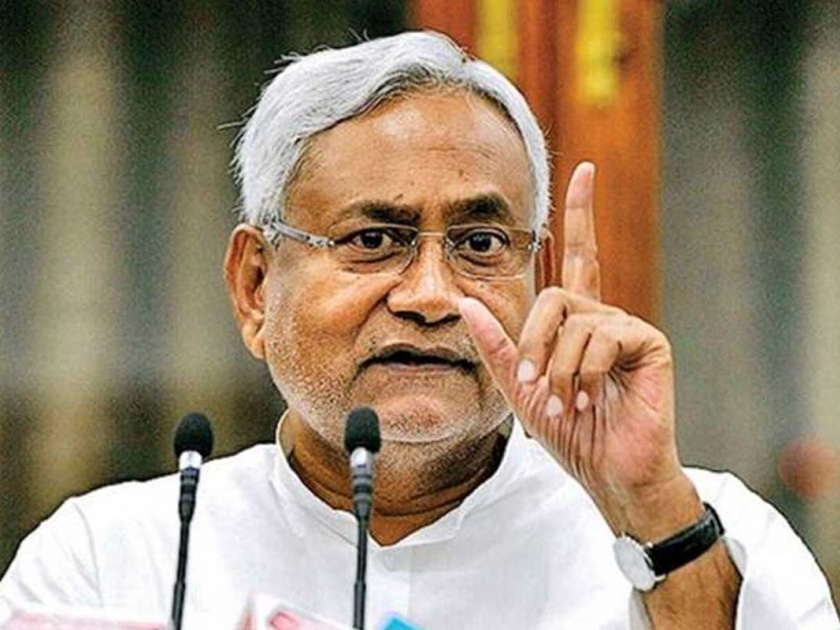 Bihar state government sacked, Nitish Kumar resigns to governor his CM designaton | बिहारचं राज्य सरकार बरखास्त, नितीशकुमारांचा राज्यपालांकडे राजीनामा