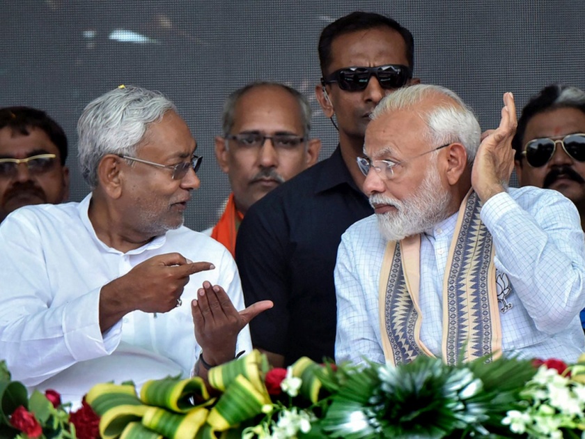 Bihar Assembly Election 2020 LJP to contest against all JDU candidates but gives support to BJP | Bihar Assembly Election 2020: नितीश कुमारांचा (नंबर)'गेम' होणार?; लोजपनं दंड थोपटले, भाजपला फायदा होण्याची शक्यता