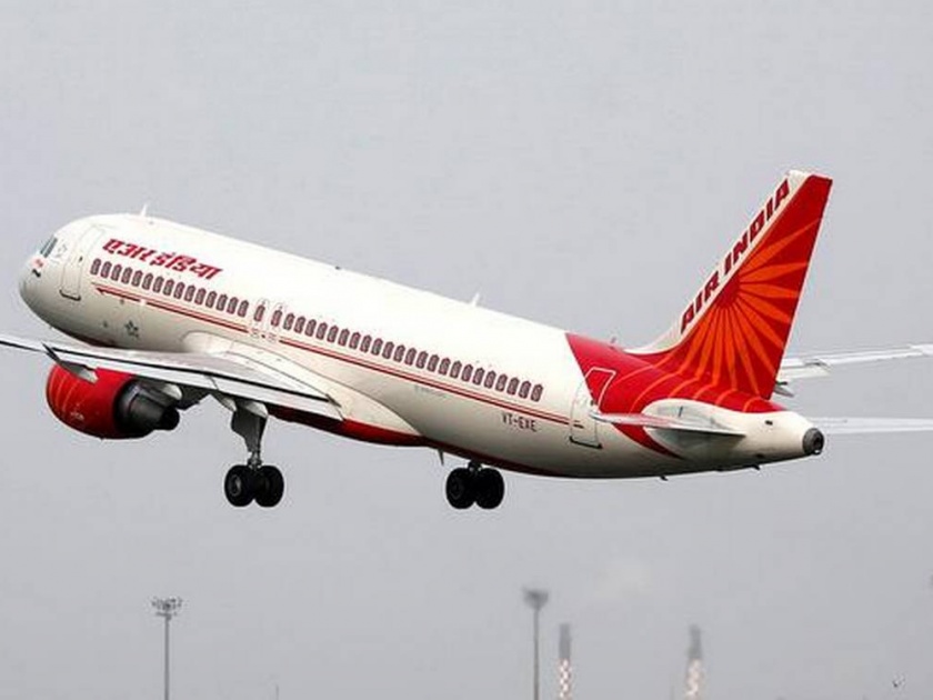 Air India Employees Union Petition in High Court, Corona Pay Background | एअर इंडिया कर्मचारी संघटनेची उच्च न्यायालयात याचिका, कोरोनाच्या पार्श्वभूमीवर वेतनात कपात