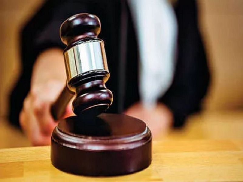 The court reduced the burden of 1.8 lakh cases | कोर्टावरील १.४७ लाख प्रकरणांचा भार घटला