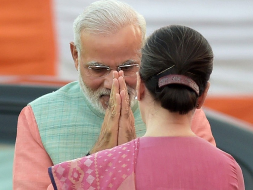 Sonia Gandhi's letter to the Prime Minister Narendra Modi regarding fuel price hike | मागच्या सरकारवर खापर कशाला? इंधन दरवाढीवरून सोनिया गांधींचे पंतप्रधानांना खरमरीत पत्र