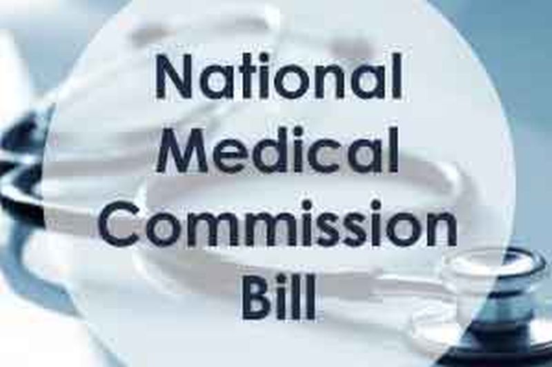 IMA resolves to fight against NMC bill | 'एनएमसी' विधेयकाविरोधात लढा देण्याचा 'आयएमए'चा निर्धार