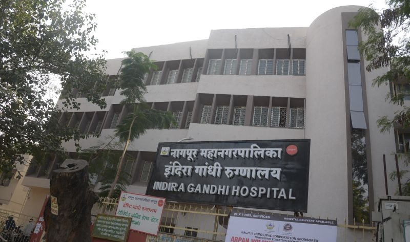 Patient safety on air at Municipal Hospital: Patients' lives in danger | मनपा रुग्णालयात रुग्णांची सुरक्षा वाऱ्यावर : रुग्णांचा जीव धोक्यात 