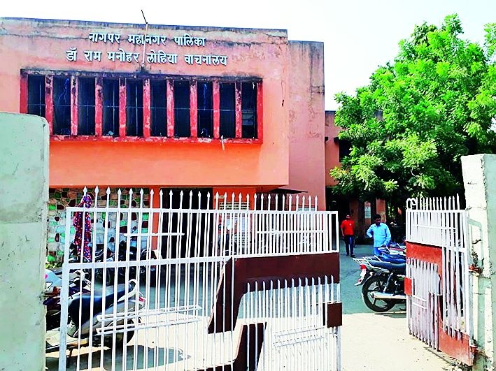 There is no water in Nagpur Municipal Library | नागपूर महापालिकेच्या वाचनालयातही नाही पाणी 