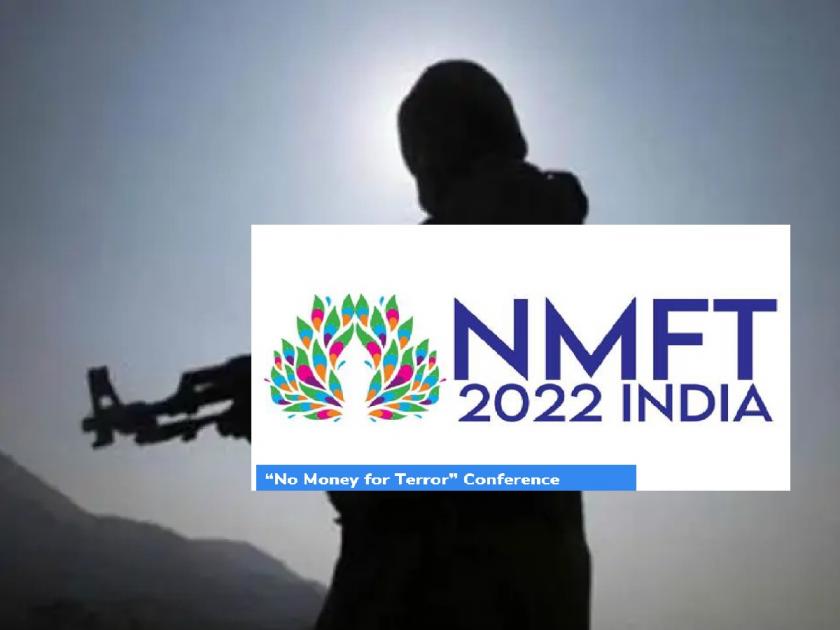 terror funding; India will host 'No money for terror' conference, Pakistan an afghanistan will not come | टेरर फंडिंगवर लगाम; भारतात 'No money for terror' परिषदेचे आयोजन, पाकिस्तान नसणार