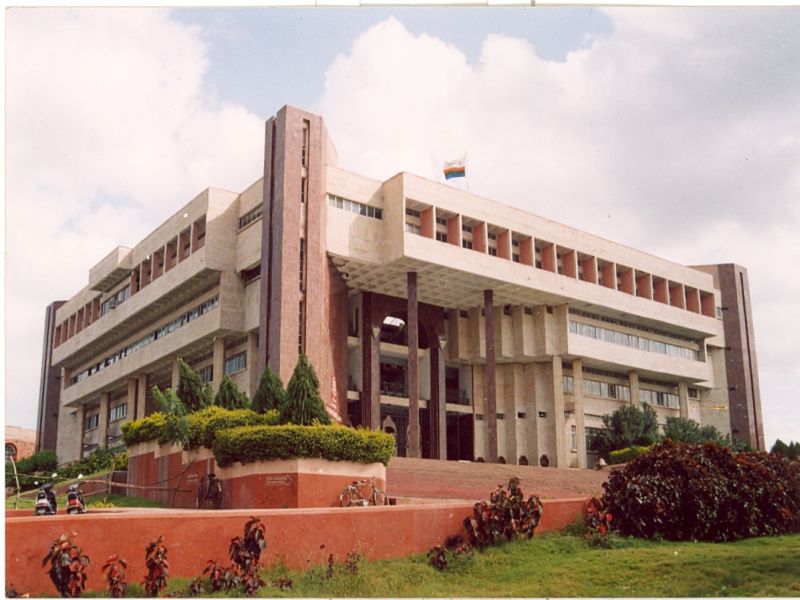Recognition of the revised rules of Ph.D. in North Maharashtra University | उत्तर महाराष्ट्र विद्यापीठात पीएच.डीच्या सुधारित नियमावलीला मान्यता