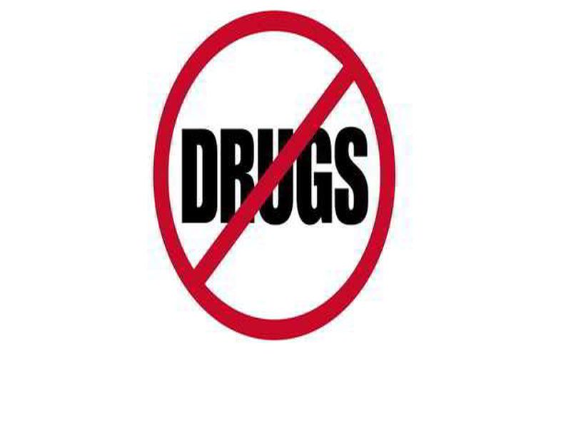International Anti Drug Day celebrated | आंतरराष्ट्रीय अमली पदार्थविरोधी दिवस साजरा