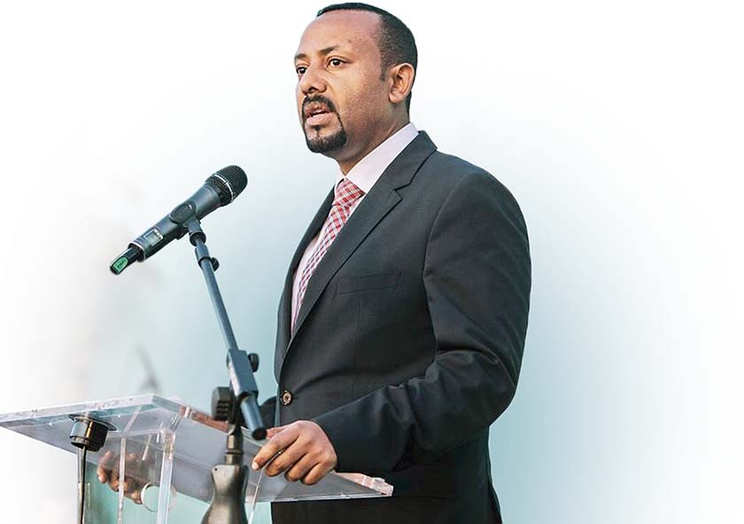 Ethiopian prime minister Abiy Ahmed has won this year's Nobel Peace Prize | इथोपियातली नोबेल कमाल घडली कशी?