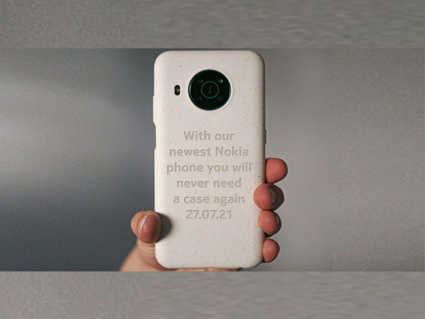 new nokia phone launching on 27 july  | या स्मार्टफोनला कव्हर घालण्याची गरज नाही? नवीन Nokia स्मार्टफोन 27 जुलैला होणार लाँच 