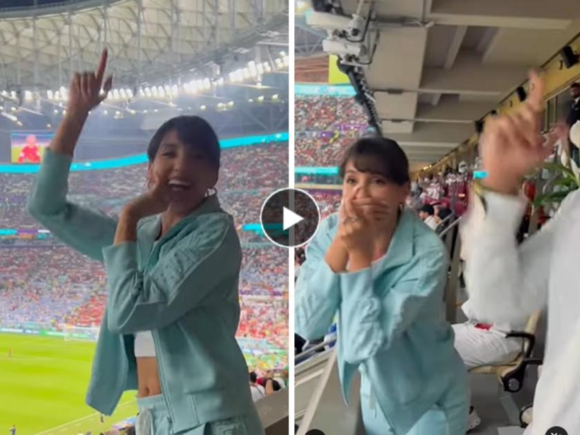 Bollywood hot bold Actress Nora Fatehi special moment becomes very happy after listening to her voice from stadium in FIFA World Cup 2022 video goes viral | Nora Fatehi Viral Video: नोरा फतेहीसाठी खास क्षण! स्वत: स्टेडियममध्ये असतानाच घडली 'ती' गोष्ट
