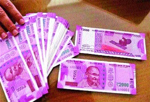 2.5 crores, two ornaments seized; Income Tax Raid in amrawati | अमरावतीत अडीच कोटी रोख, दोन किलोंचे दागिने जप्त; आयकरची धाड