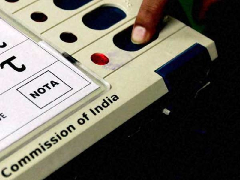 NOTA voting in 'tribal areas' Palghar and Gadchiroli are much higher | आदिवासीबहुल भागात ‘नोटा’ला सर्वाधिक मतदान; पालघर आणि गडचिरोलील प्रमाण जास्त 