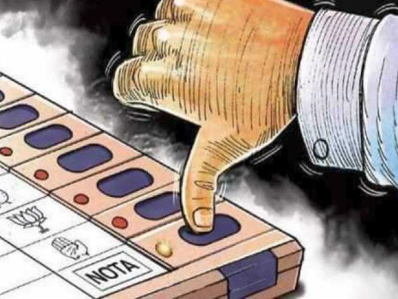 Nashik Election Results: Most 'Nota' running in Central constituency, Maharashtra vidhansabha election Results 2019 | नाशिक निवडणूक निकाल : मध्य मतदारसंघात चालल्या सर्वाधिक ‘नोटा’
