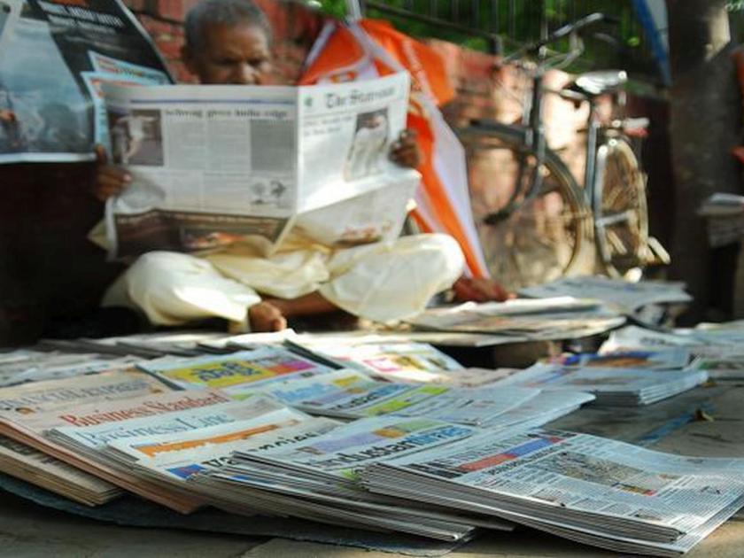 INS demands government incentive package for newspaper industry | वृत्तपत्र उद्योगाला सरकारने प्रोत्साहन पॅकेज देण्याची ‘आयएनएस’ने केली मागणी