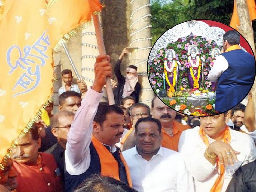 Pooja by the Dy CM Devendra Fadnavis in Nagpur on the occasion of Ram Navami | रामनवमीनिमित्त उपमुख्यमंत्र्यांच्या हस्ते पूजन; 'रामनामा'च्या जयघोषाने दुमदुमले शहर