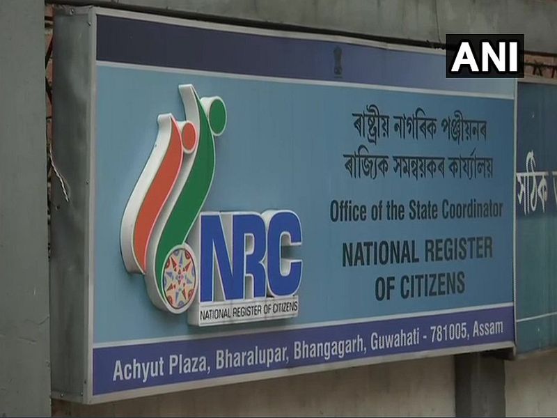 NRC has no effect on Bangladesh, Foreign Secretary Harshavardhan said | बांगलादेशवर एनआरसीचा परिणाम नाही, परराष्ट्र सचिव हर्षवर्धन शृंगला