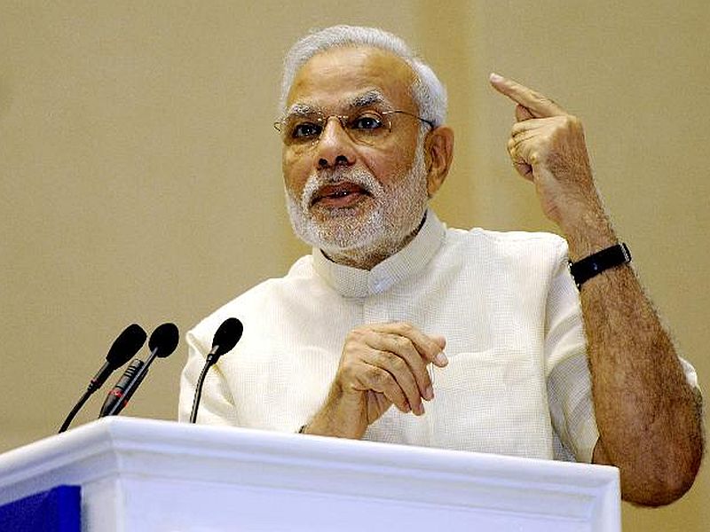 Prime Minister Narendra Modi to address the country today 8 p.m. | पुन्हा ८ तारीख अन् रात्री ८ वाजताचा 'मुहूर्त'; पंतप्रधान नरेंद्र मोदी देशाला संबोधित करणार!