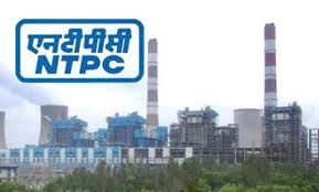 NTPC operates second unit in Solapur; A loud voice will take place throughout the month | सोलापुरातील ‘एनटीपीसी’तून दुसरे युनिट कार्यान्वित; महिनाभर येणार मोठा आवाज