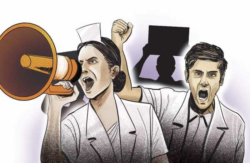 State-wide agitation of nurses from September 1! | १ सप्टेंबरपासून परिचारिकांचे राज्यव्यापी आंदोलन!
