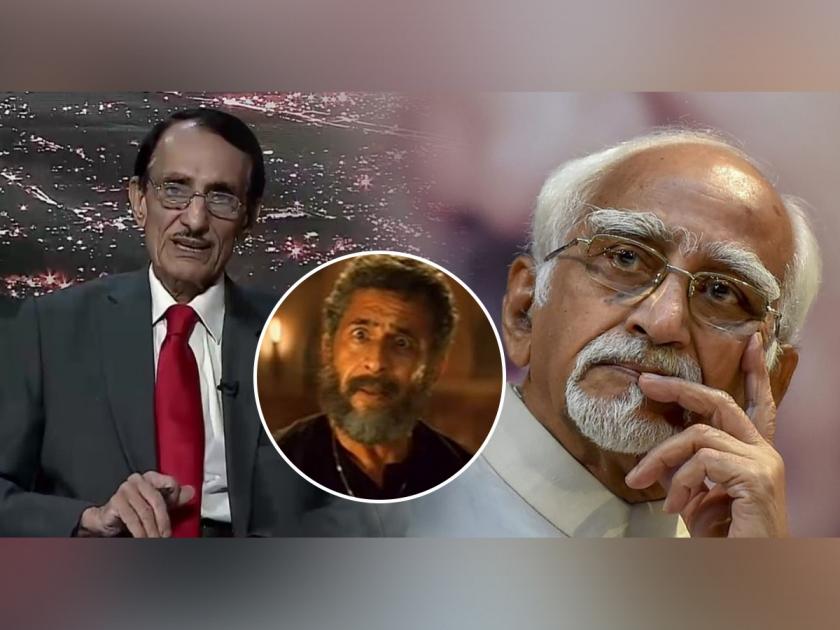 is there any connection between former vice president dr. hamid ansari and pakistan journalist nusrat mirza | लेखः 'सरफरोश'चा गुलफाम हसन, नुसरत मिर्झा आणि डॉ. अन्सारी