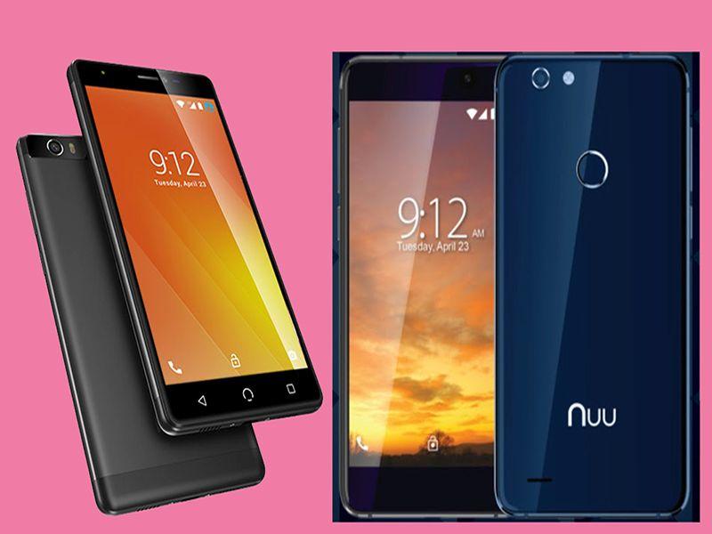 Nou Mobile's four smartphones enter the Indian market | नू मोबाइलचे चार स्मार्टफोन भारतीय बाजारपेठेत दाखल