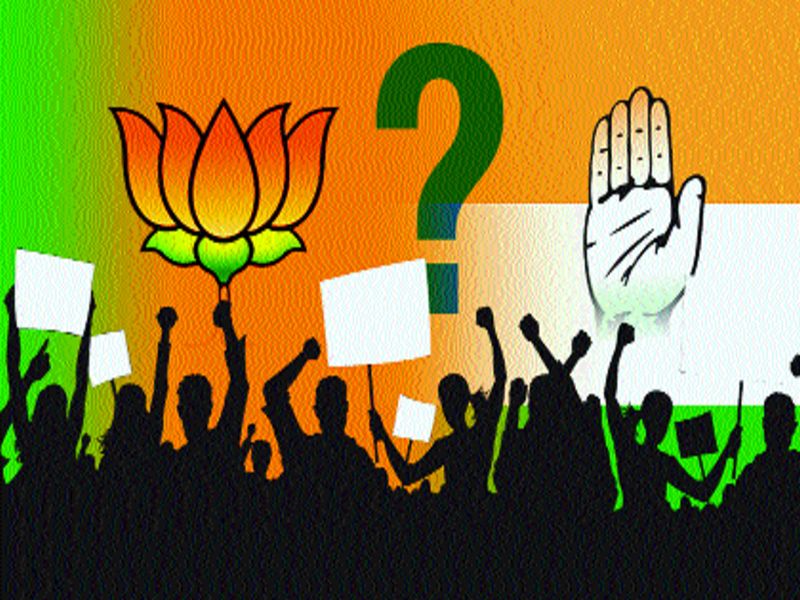 Political parties should remove two manifesto | राजकीय पक्षांनी दोन जाहीरनामे काढावेत