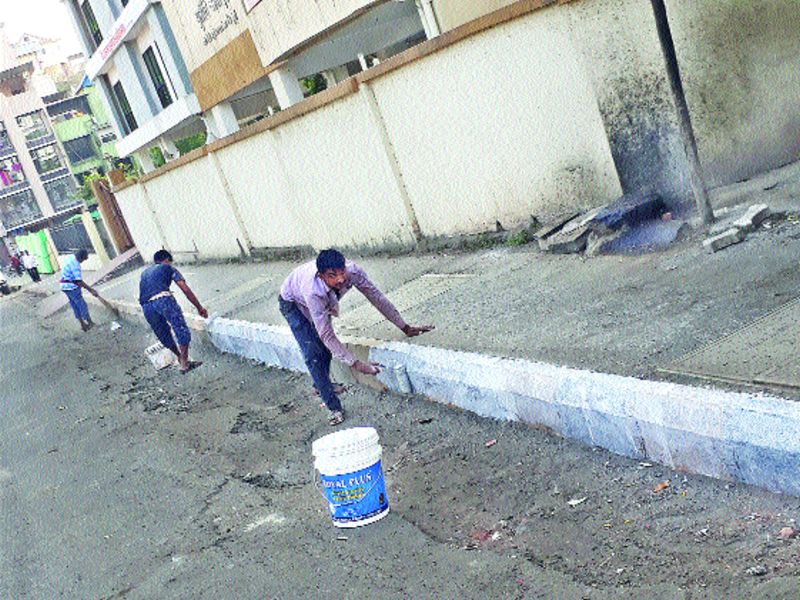 Rampant work in cleanliness campaign | स्वच्छता अभियानात रंगरंगोटीची निकृष्ट कामे