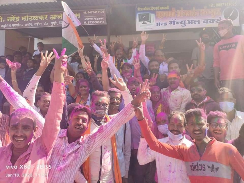 Nagar Panchayat Election Results 2022 : bjp victory in hingna and congress wins in kuhi | Nagar Panchayat Election Results 2022 : हिंगणा नगर पंचायतीत भाजपची सत्ता, कुहीत कॉंग्रेसची सरशी
