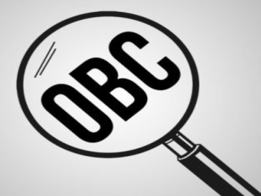 In-charge of OBC Ministry- Without staff, problems in implementing the scheme | ओबीसी मंत्रालयाचा कारभार अधिकारी- कर्मचाऱ्यांविना, योजना राबविताना अडचणीच अडचणी 