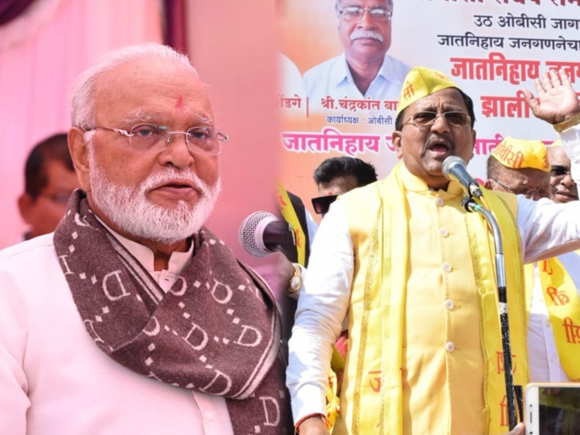Maratha vs OBC: Chhagan Bhujbal's resignation and Prakash Shendage launched a new political party for the OBC community | छगन भुजबळांचा राजीनामा अन् ओबीसींसाठी प्रकाश शेंडगेंची नव्या राजकीय पक्षाची घोषणा
